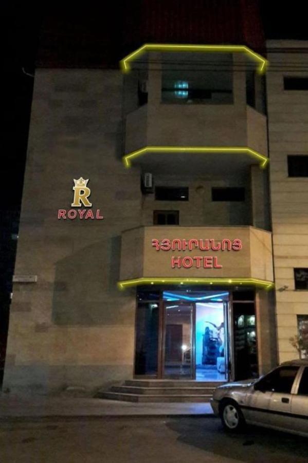 Royal Plus Hotel Ereván Exterior foto